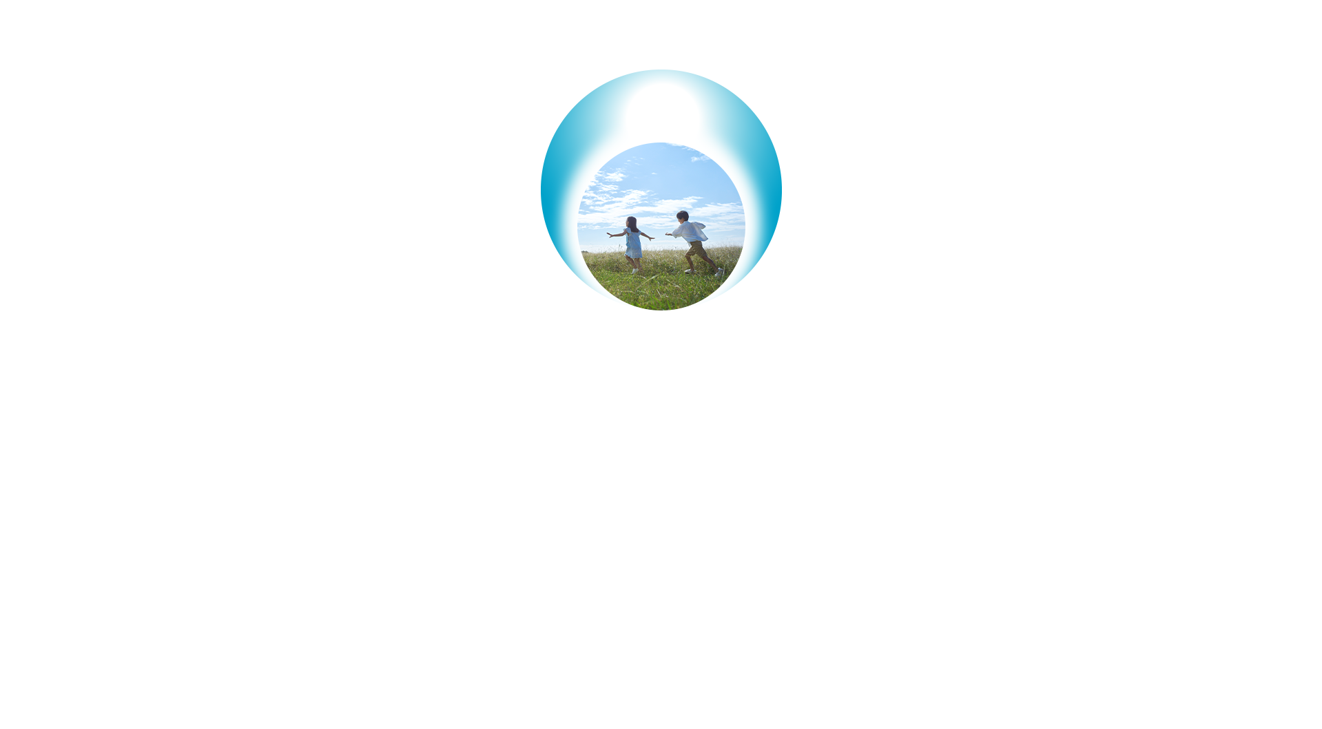 for the people